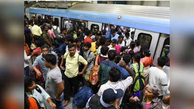 Hyderabad Metroకు పూర్వ వైభవం.. 4లక్షలకు చేరువైన ప్రయాణీకులు