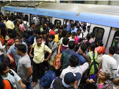 Hyderabad Metroకు పూర్వ వైభవం.. 4లక్షలకు చేరువైన ప్రయాణీకులు