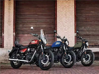 ३० हजारांच्या डाऊनपेमेंटवर खरेदी करा Royal Enfield Meteor 350, महिन्याला भरा केवळ इतका EMI