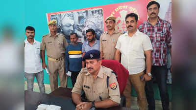 Sonbhadra News: सोनभद्र में 2 हेरोइन तस्कर गिरफ्तार, आरोपियों ने किए चौंकाने वाले खुलासे