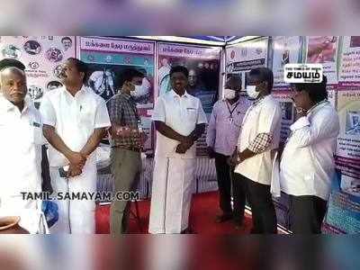 சிவகங்கையில் மருத்துவ முகாம்!