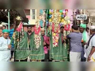 கள்ளக்குறிச்சி தர்காவில் வெகுவிமர்சியாக நடைபெற்ற மொஹரம் விழா!