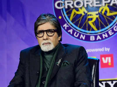 KBC 14: अमिताभ बच्चन का गालियों और ट्रोलर्स पर छलका दर्द, बोलें- ऐसी चीजें बोलते हैं जो बता नहीं सकता