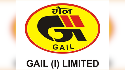 GAIL Recruitment 2022: गेल इंडिया में जल्द होगी नॉन-एग्जीक्यूटिव पदों पर बंपर भर्ती, यहां देखें डिटेल