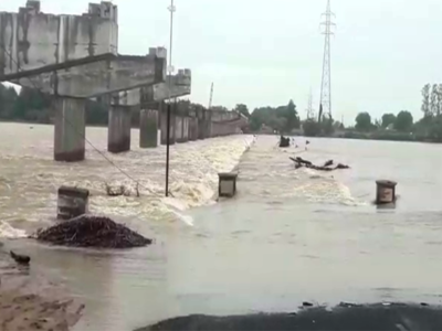 Maharashtra Rain Red Alert : महाराष्ट्रात पावसाचा हाहाकार, दोन राज्यांचा संपर्क तुटला; तब्बल ७ महत्त्वाचे मार्ग ठप्प