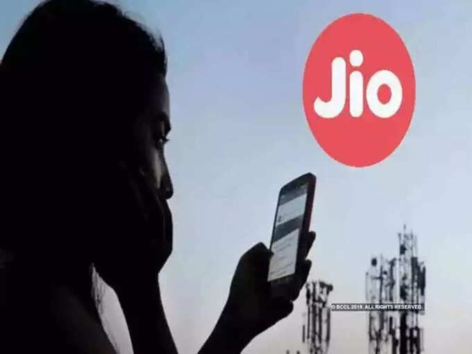 ​Jio चा ४९९ रुपयांचा रिचार्ज प्लान