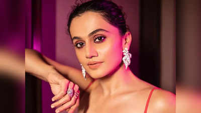 Taapsee Pannu: ஏன் லேட் என்று கேட்ட பத்திரிகையாளர்? பொரிந்து தள்ளிய நடிகை டாப்ஸி!