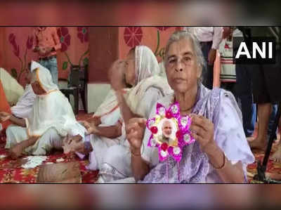 Rakshabandhan మోదీపై అభిమానం.. ప్రత్యేకంగా రాఖీలు తయారుచేసిన వితంతువులు