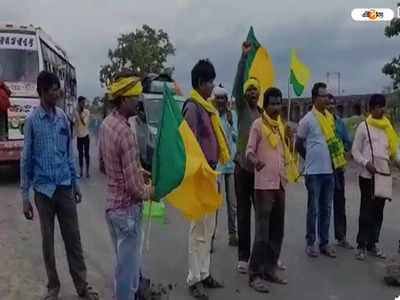 Birbhum Bus Accident: মল্লারপুরে দুর্ঘটনায় মৃতদের পরিবারকে চাকরির দাবিতে ৬০ নম্বর জাতীয় সড়ক অবরোধ