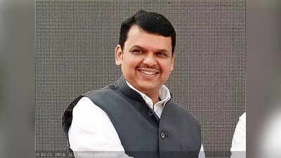 Devendra Fadnavis: खातेवाटपाआधी देवेंद्र फडणवीसांची गुगली; सर्व अंदाज चुकणार असल्याचा दावा