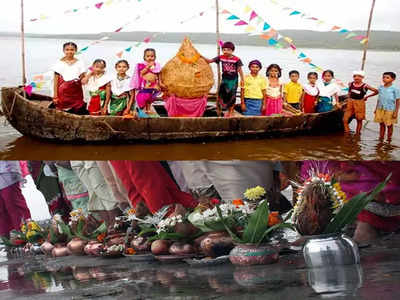 Narali Purnima 2022: नारळी पौर्णिमेला समुद्राचे पूजन का केले जाते, पाहा सोनेरी नारळाचे महत्व