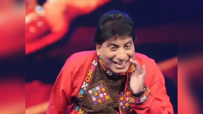 Raju Srivastav: জিম করার সময় হৃদরোগে আক্রান্ত, AIIMS-এ ভর্তি কমেডিয়ান রাজু শ্রীবাস্তব