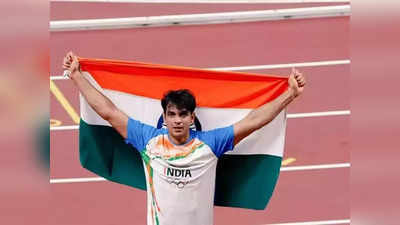 Neeraj Chopra: নীরজ চোপড়ার উপযুক্ত সঙ্গী এই ৪ রাশির জাতকরাই, তালিকায় আছেন?