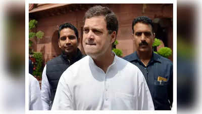 राहुल गांधी का अलवर तिजारा दौरा रद्द, इस वजह से नेतृत्व संगम शिविर शामिल नहीं हुए कांग्रेस के युवराज