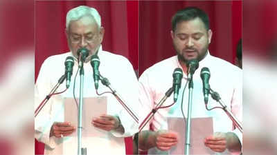 Bihar CM: পদ্ম সরিয়ে এবার ‘লণ্ঠন সহায়’, অষ্টমবারের জন্য বিহারের কুর্সিতে নীতীশ