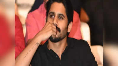 Naga Chaitanya: கையில் வரைந்திருக்கும் டாட்டூவுக்கான அர்த்தத்தை கூறிய சைதன்யா.. ரசிகர்களுக்கு கோரிக்கை!