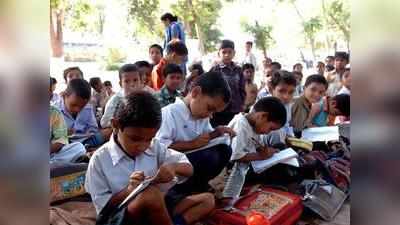 Delhi School: 59 सरकारी स्कूलों में अटेंडेंस 25% से भी कम, रिपोर्ट से हुआ खुलासा
