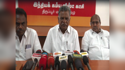 2024தேர்தலில் பாஜக நிலை; படம்போட்டு காட்டும் பீகார் அரசியல் நிலவரம்- முத்தரசன் திட்டவட்டம்!