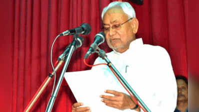 Bihar Political Crisis 8వసారి బిహార్ సీఎంగా నితీశ్.. ప్రమాణస్వీకార వేదిక నుంచే మోదీకి సవాల్