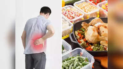 Kidney health tips : दोन्ही किडनी होतील फेल, जर आजच्या आज खाणं बंद केलं नाही हे 5 पदार्थ..!