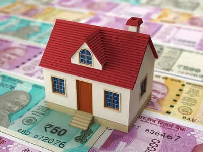 Home Loan Charges: హోమ్ లోన్ తీసుకునేటప్పుడు మీరు తప్పక చెల్లించాల్సిన 11 రకాల ఛార్జీలివే!