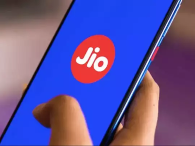 Jio recharge plan: 75வது சுதந்திர தினத்தையொட்டி ஜியோவின் அட்டகாசமான ஆஃபர் மழை!