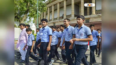 School Education: হিট স্ট্রোকে মৃত্যু ছাত্রীর! গুয়াহাটিতে স্কুলের বাইরে প্রার্থনা আপাতত বন্ধ