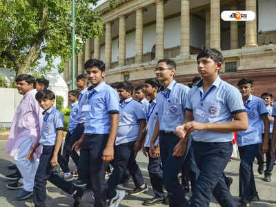 School Education: হিট স্ট্রোকে মৃত্যু ছাত্রীর! গুয়াহাটিতে স্কুলের বাইরে প্রার্থনা আপাতত বন্ধ