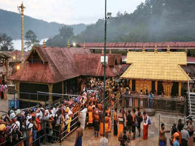 சாட்டை சுழற்றிய கேரளா முதல்வர்;                                             சாதியை அகற்றிய தேவசம் போர்டு!