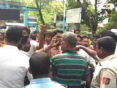 Durgapur News: ABVP-TMC সংঘর্ষে রণক্ষেত্র দুর্গাপুর কলেজ চত্বর, আহত একাধিক