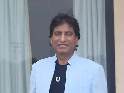 Raju Srivastav: ಕಾಮಿಡಿಯನ್ ರಾಜು ಶ್ರೀವಾಸ್ತವ್‌ಗೆ ಹೃದಯಾಘಾತ