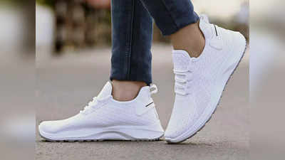 हर जगह इन White Shoes को पहनकर मिलेगा क्‍लासी लुक, सेल में आधे से भी कम कीमत में खरीदने का सुनहरा मौका