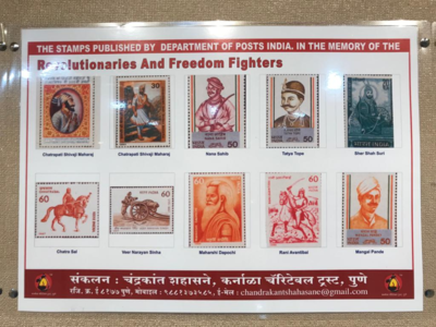 भारतीय क्रांतिकारकांची बाराशेहून अधिक दुर्मिळ छायाचित्रांचे पुण्यात प्रदर्शन