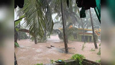 Cloud Burst: ಉತ್ತರ ಕನ್ನಡ ಜಿಲ್ಲೆಯಲ್ಲಿ ಪದೇ ಪದೇ ಮೇಘ ಸ್ಪೋಟ..! ಕಾರಣಗಳ ಹುಡುಕಾಟದಲ್ಲಿ ತಜ್ಞರು..!