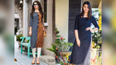 Womens Straight Kurti: అమెజాన్ సేల్‌లో తక్కువ ధర‌కే..