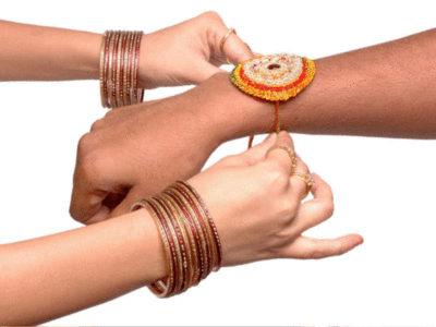 Raksha Bandhan 2022 Celebration in India राखी की अजब-गजब परंपरा, जानें कहां कैसे मनाते हैं राखी
