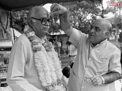 Bihar Politics: जेपी आंदोलन से आडवाणी की रथ यात्रा तक, जानिए- बिहार ने केंद्र की राजनीति को कैसे किया प्रभावित!