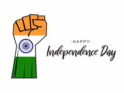 Independence Day 2022: స్వాతంత్ర్య సంగ్రామంలో పాల్గొన్న తెలుగు వీరుల విజయ గాథలు ఇవే
