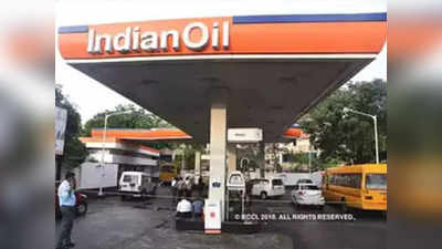 Indian Oil: পেট্রল পাম্পের ডিলারশিপ দেওয়ার নামে ফোন? গ্রাহকদের সতর্ক করল ইন্ডিয়ান অয়েল