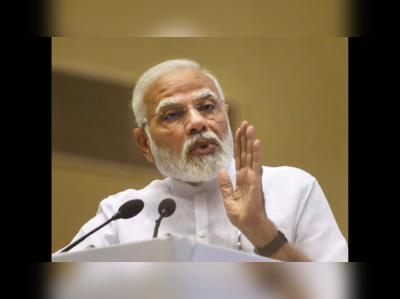 Narendra Modi | ಕಪ್ಪು ಬಟ್ಟೆ ಧರಿಸಿ ಕಾಂಗ್ರೆಸ್‌ ನಡೆಸಿದ ಹೋರಾಟ ಬ್ಲಾಕ್‌ ಮ್ಯಾಜಿಕ್‌ ಎಂದು ಪ್ರಧಾನಿ ಮೋದಿ ವ್ಯಂಗ್ಯ