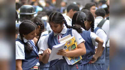 West Bengal School: হাওড়ার সব সরকারি স্কুলে নীল-সাদা পোশাক, নতুন ইউনিফর্ম পেলেন পড়ুয়ারা