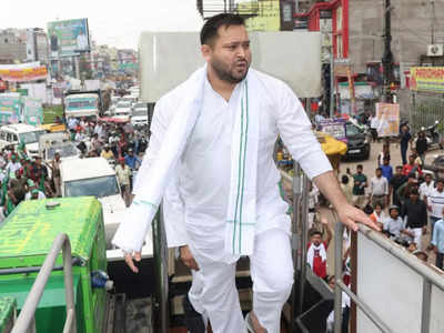 Tejashwi Yadav : बिहार में 1 महीने के अंदर मिलेंगी बंपर सरकारी नौकरियां, शपथ के बाद तेजस्वी का बड़ा ऐलान