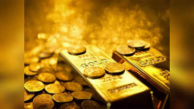 Gold Rate Today: ಚಿನ್ನ ಖರೀದಿಸಲು ನಿರ್ಧರಿಸಿದ್ದೀರಾ..? ಹಾಗಿದ್ದರೆ ಇಲ್ಲಿದೆ ಗುಡ್ ನ್ಯೂಸ್..!