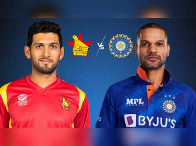 IND vs ZIM: ‘போட்டிகள் எப்போது துவங்கும்?’...எதில் பார்க்க முடியும்..இலவசமாக பார்க்க வழி இதோ!