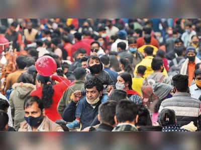 Delhi Covid Update: बाजारों में भीड़, ना मास्क, ना दूरी... दिल्ली में कोविड संक्रमण बढ़ रहा है लेकिन लोग लापरवाह