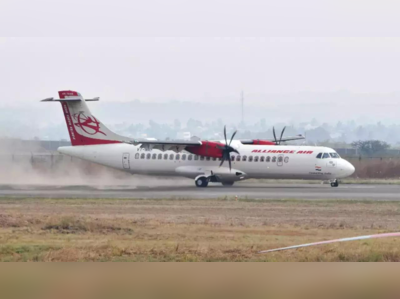 Mysuru Chennai Flight: ಆ. 12ರಿಂದ ಮೈಸೂರು-ಚೆನ್ನೈ ನಡುವೆ ಬೆಳಿಗ್ಗೆಯೂ ವಿಮಾನ ಹಾರಾಟ