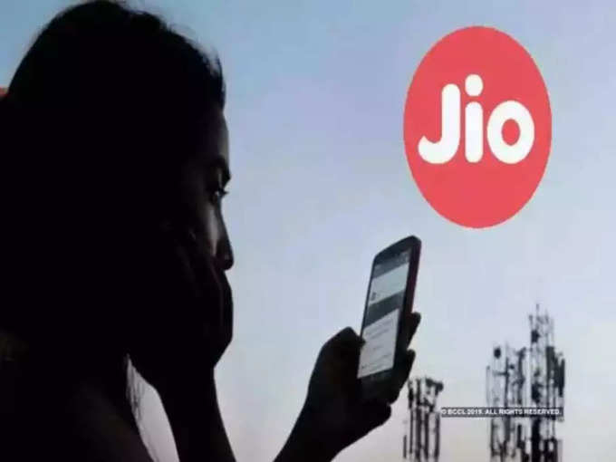 Jio Independence Offer 2