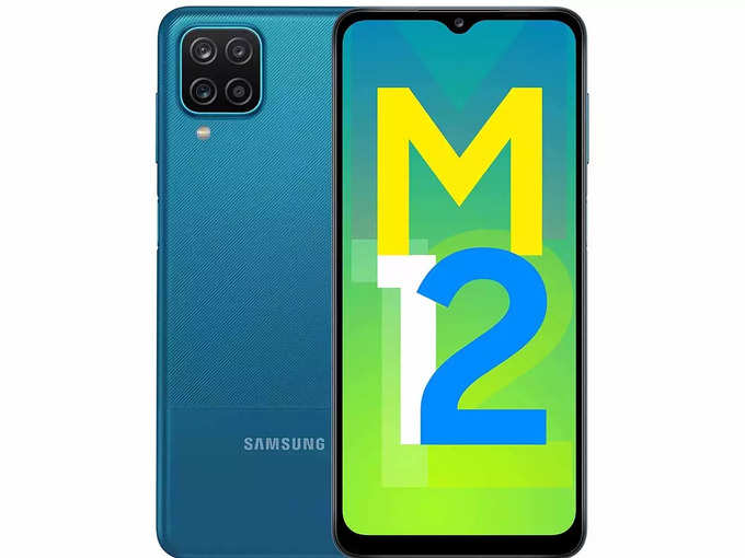 ​Samsung Galaxy M12