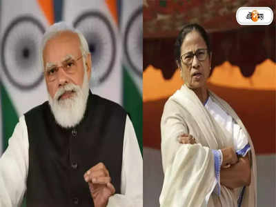 Mamata Banerjee-র দিল্লি সফর নিয়ে কটাক্ষ সূর্যকান্তর, নিশানায় Narendra Modi-ও