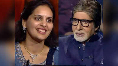 KBC 14: श्रुति डागा ने मदद के बिना दिया 50 लाख रुपये के इस मुश्किल सवाल का जवाब, जानें कितने पैसे जीते